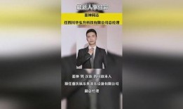 看新闻热点爆料有用吗,揭秘其有用性及影响