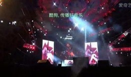 派对九月最新爆料图片视频,独家爆料，视觉盛宴揭秘