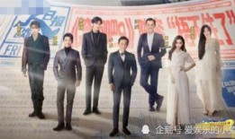 奔跑吧少年最新爆料,青春热血燃情升级，精彩剧情引期待！