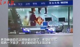 热点爆料入口踩点视频,热点爆料入口踩点瞬间，独家视角直击现场