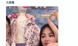 赵若琳直播爆料视频大全,揭秘视频大全背后的惊人真相