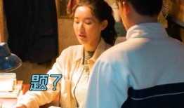 胆小鬼最新爆料是哪一集,揭秘第XX集惊人内幕