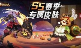 平安京皮肤爆料最新,视觉盛宴即将开启