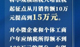 新春爆料最新消息新闻报道,最新新闻报道聚焦热点事件