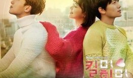 在线观看韩国电视剧,韩国电视剧的在线观看之旅