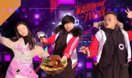 娱乐吃瓜跳舞,吃瓜、跳舞，尽享欢乐时光