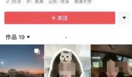 大瓜爆料视频学生,大瓜爆料视频背后的真相